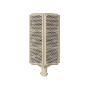 Altavoz Ominidireccional de 1600W | Interior y Exterior