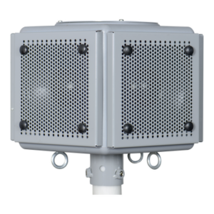 Altavoz Omnidireccional | 500W