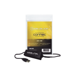 Cable USB / Configuración de Interfaz / Actualización de Firmware / Compatibilidad Vehicular