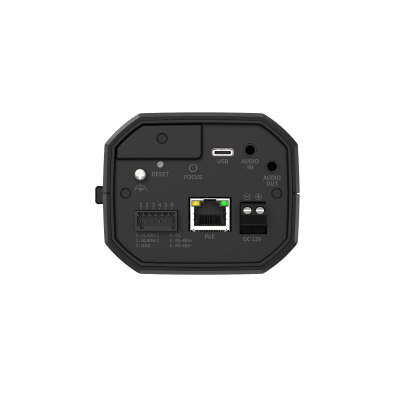Cámara AI Box / 5 Megapixel / Doble NPU / extremeWDR 120 dB / PoE+ / Montura C/CS - Image 4